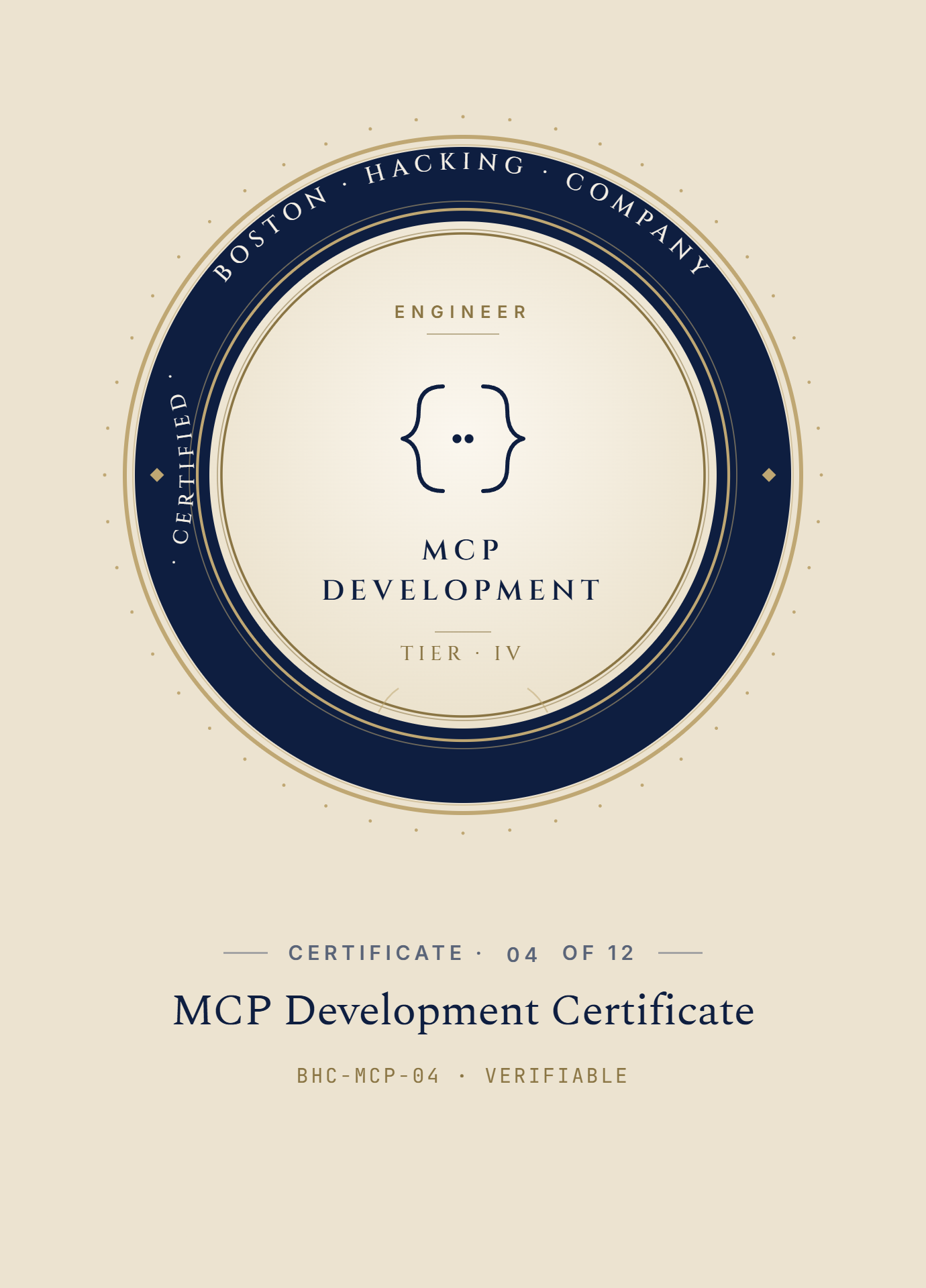 MCP Development Certificate