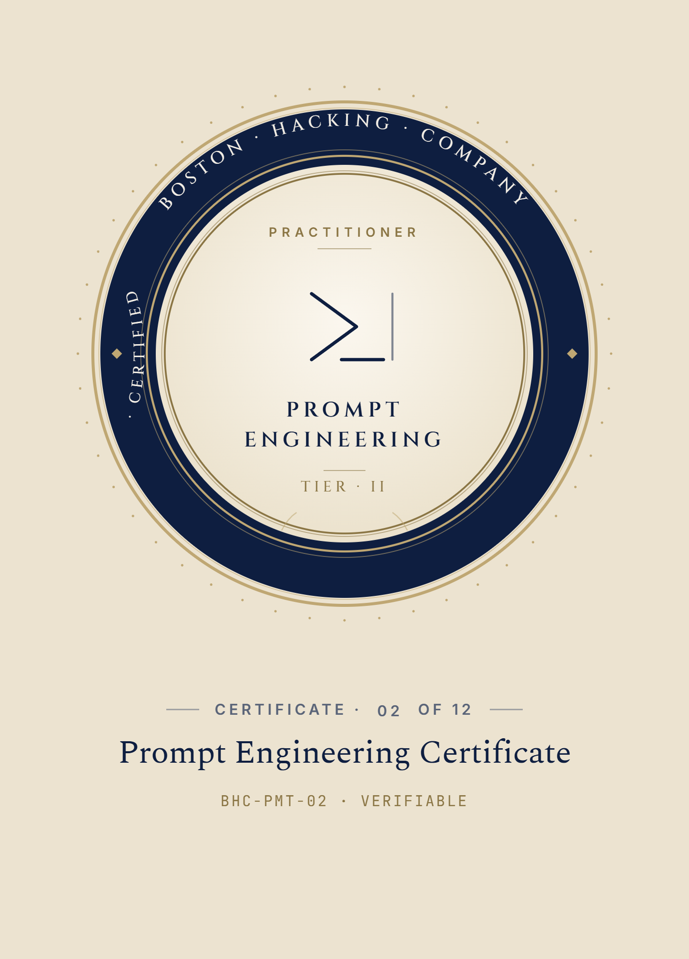 Prompt Engineering Certificate